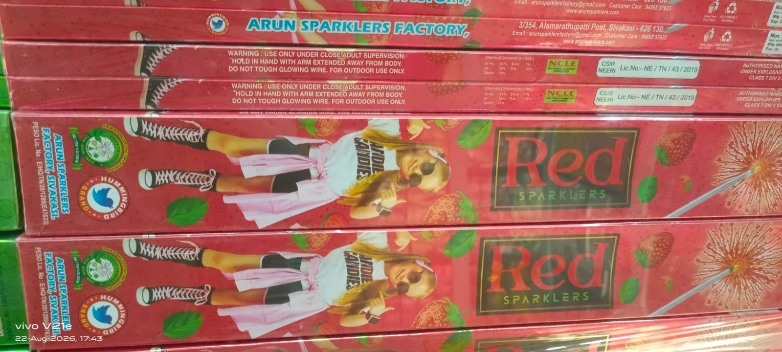 30 CM RED