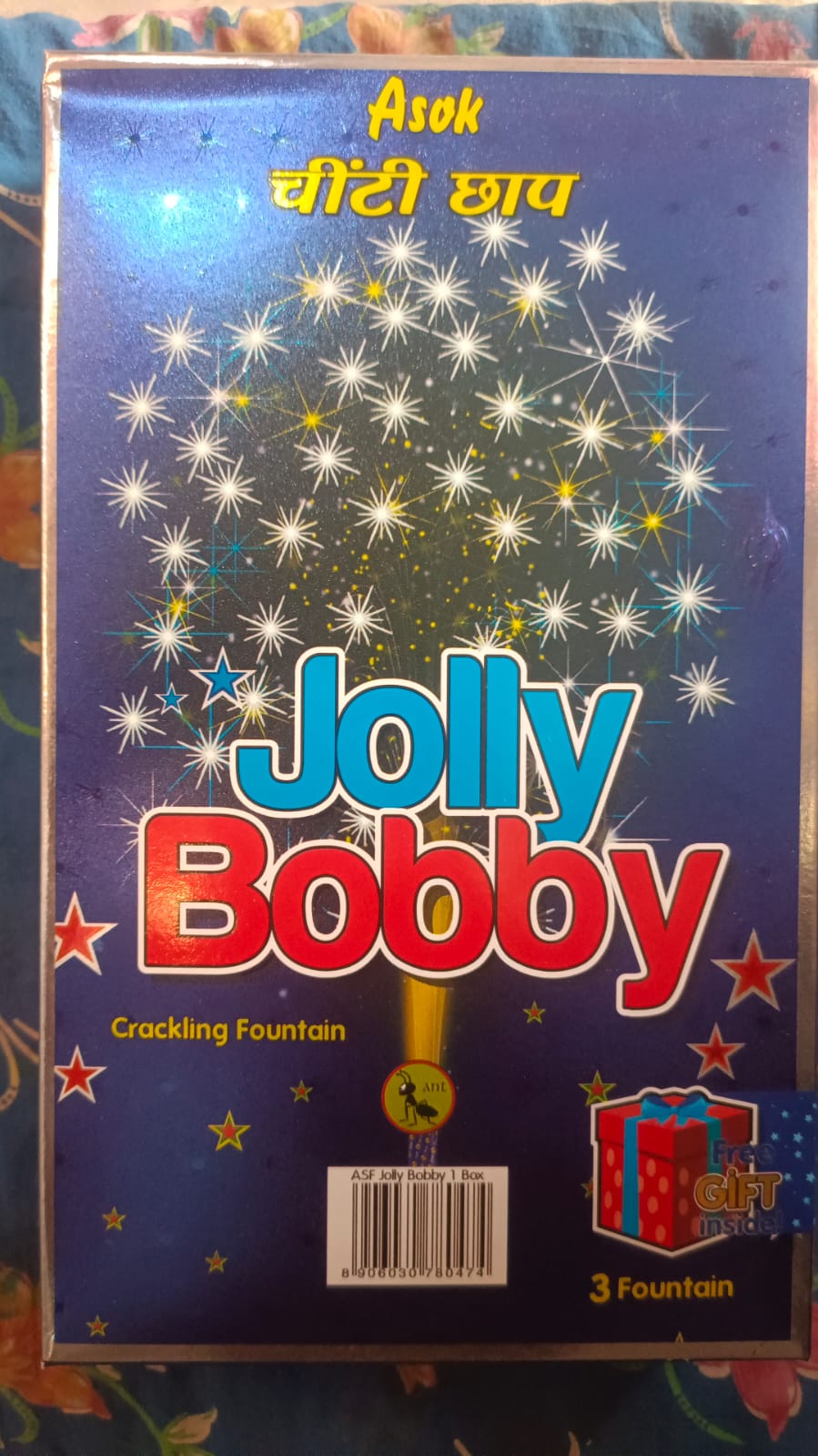 AS0K JOLLY BOBBY (3 PCS)