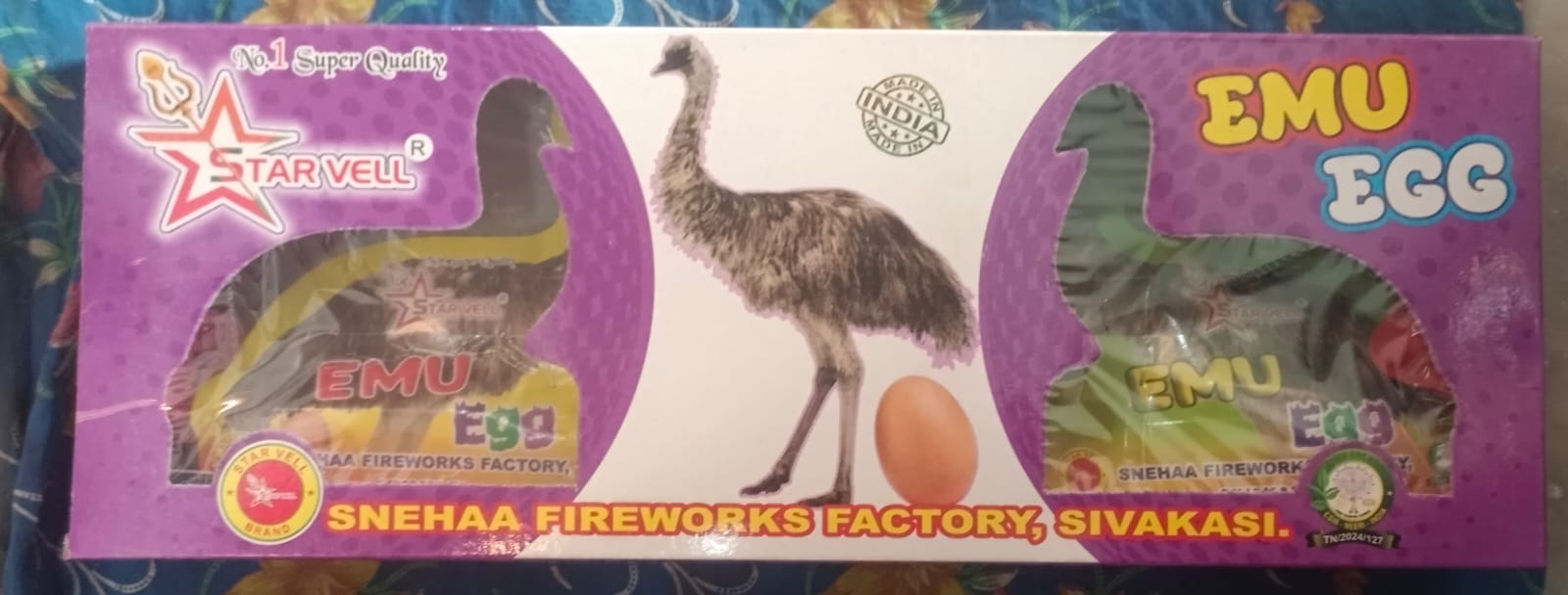 EMU EGG (BALOON AND SMOKE)