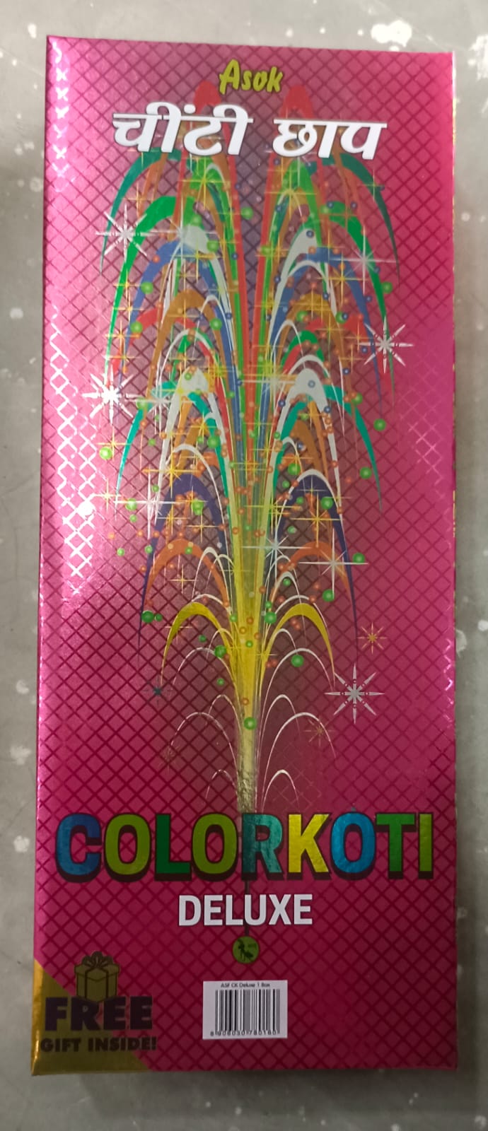 F.P. COLOUR KOTI MEGA DLX (10 Pcs)