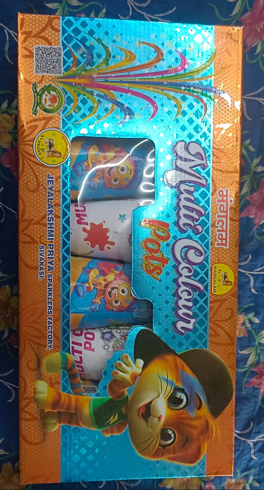 F.P. MULTI COLOUR DLX (5 Pcs)