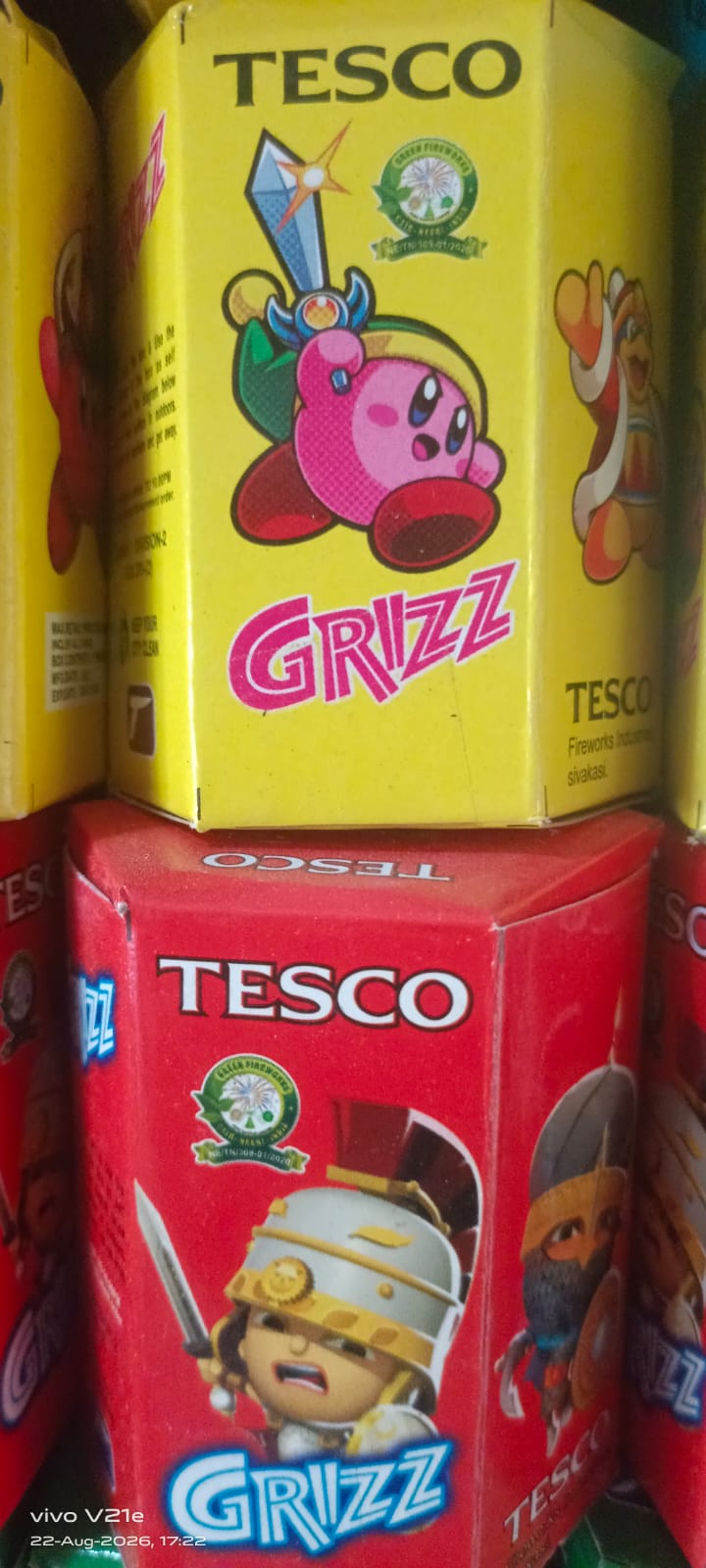 GRIZZ (FOUNTAIN)