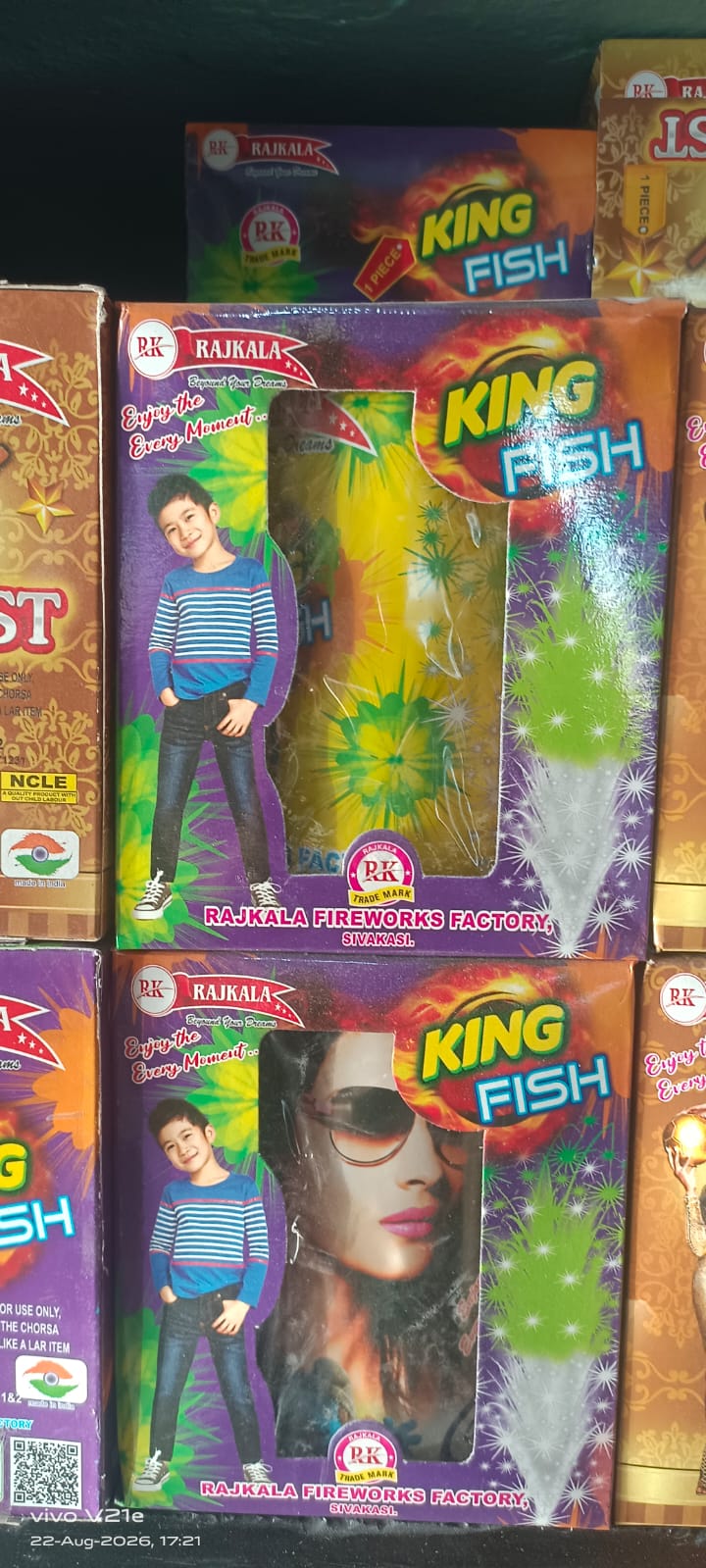 KING FISH (2 IN 1)