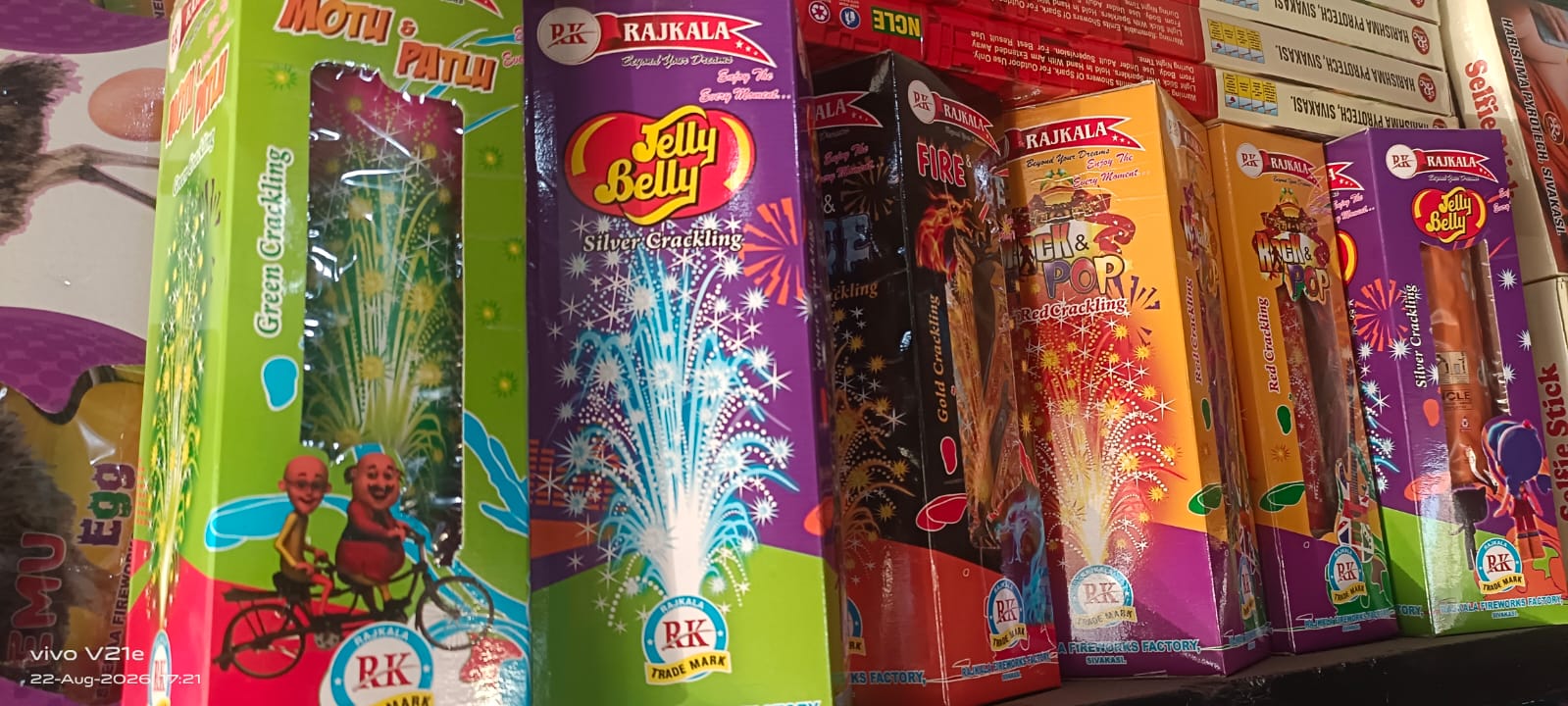 MOTHU PATHLU (2 IN 1)