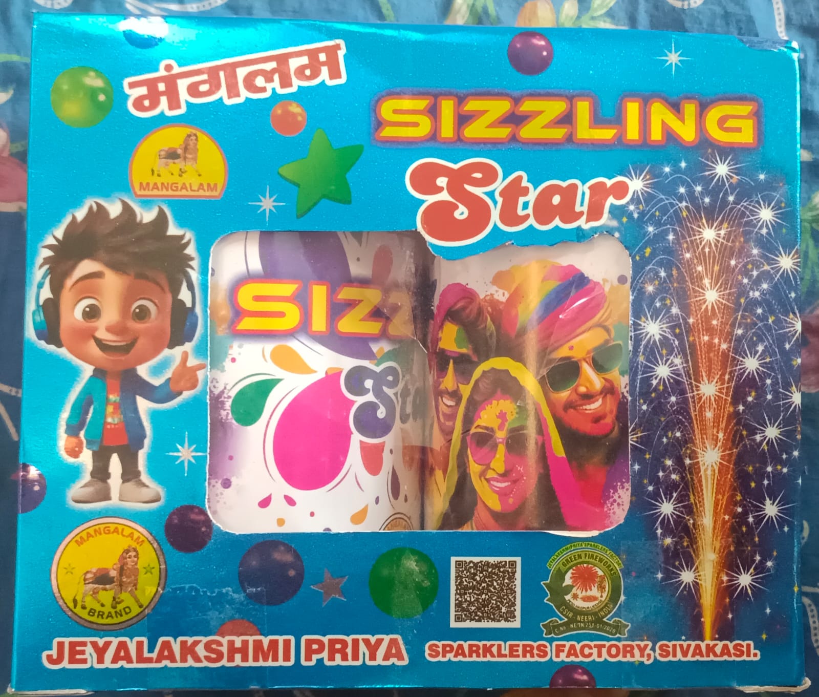 SIZZLING STAR (2 Pcs) WITH CRACKLING